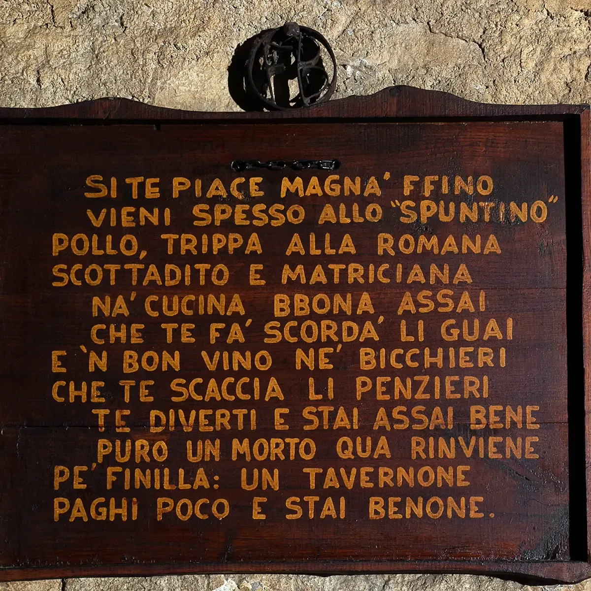Taverna dello Spuntino — photo 38