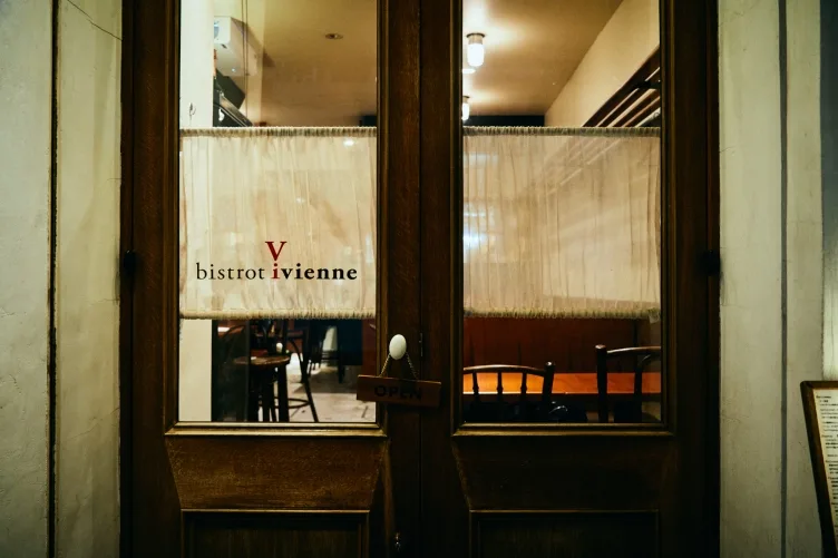 Bistrot Vivienne — photo 12