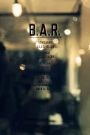Restaurang B.A.R. — photo 16