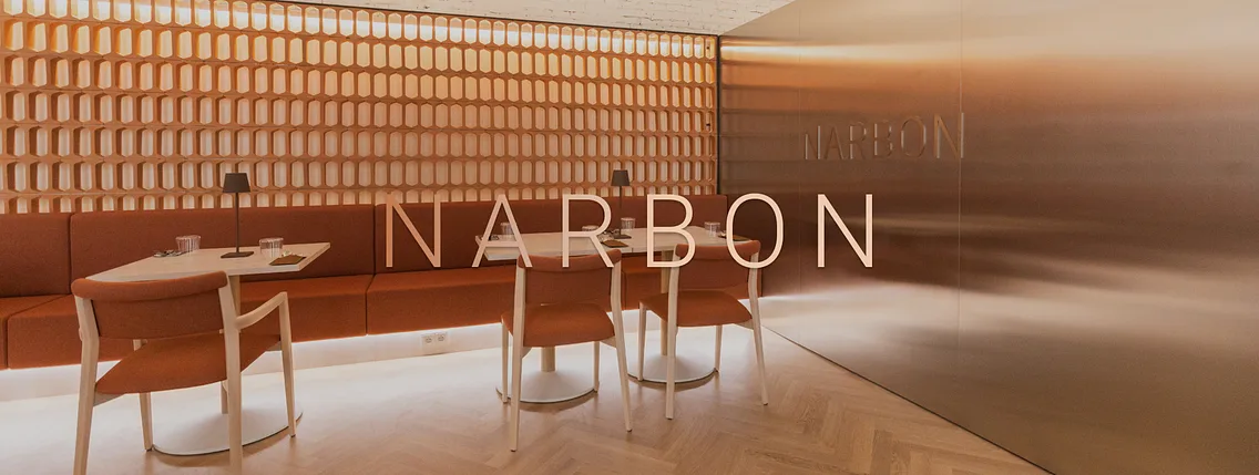 NARBON — photo 17