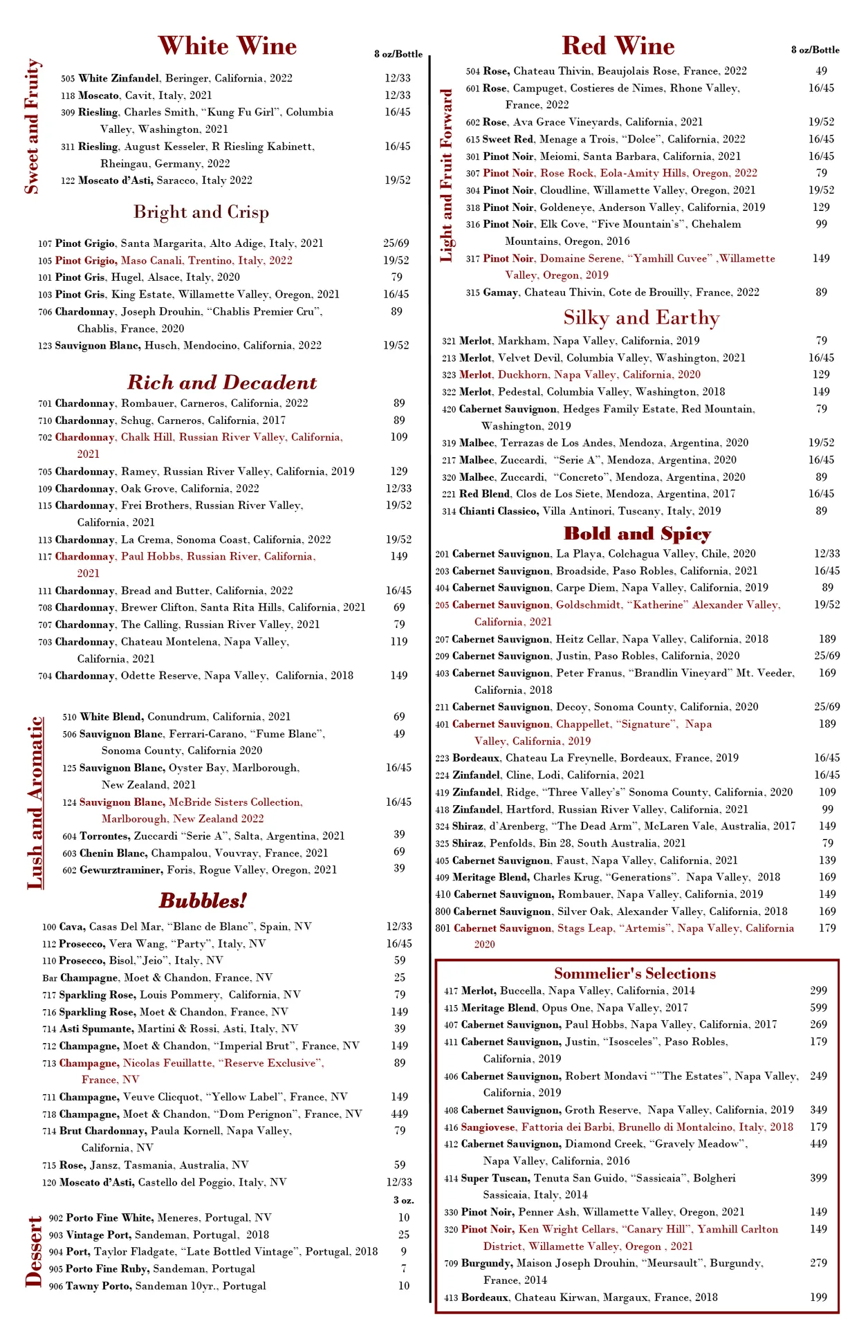 Martini's Grille — drink