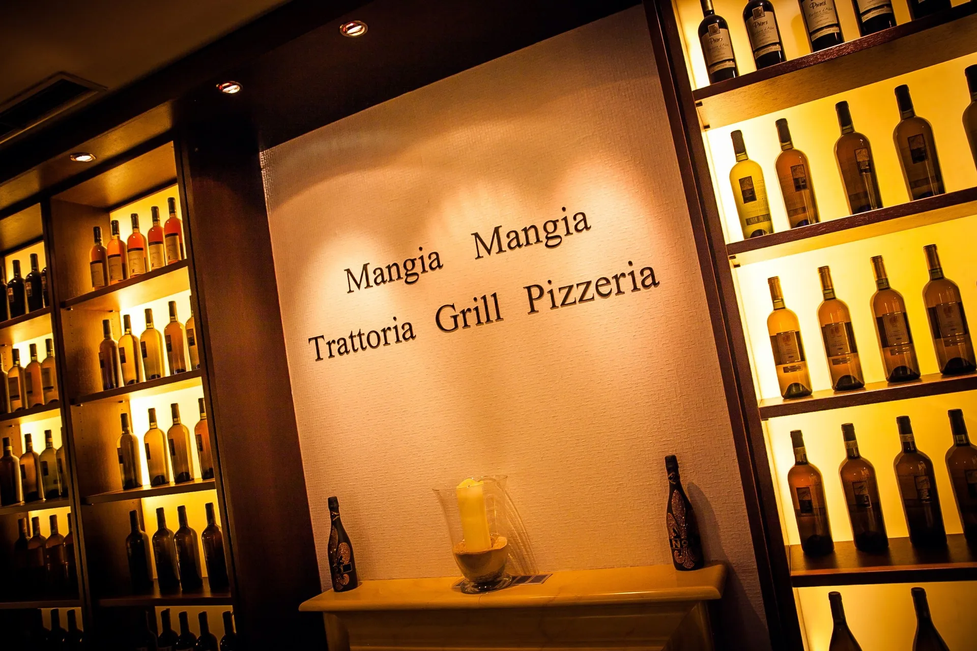 Mangia Mangia — photo 35