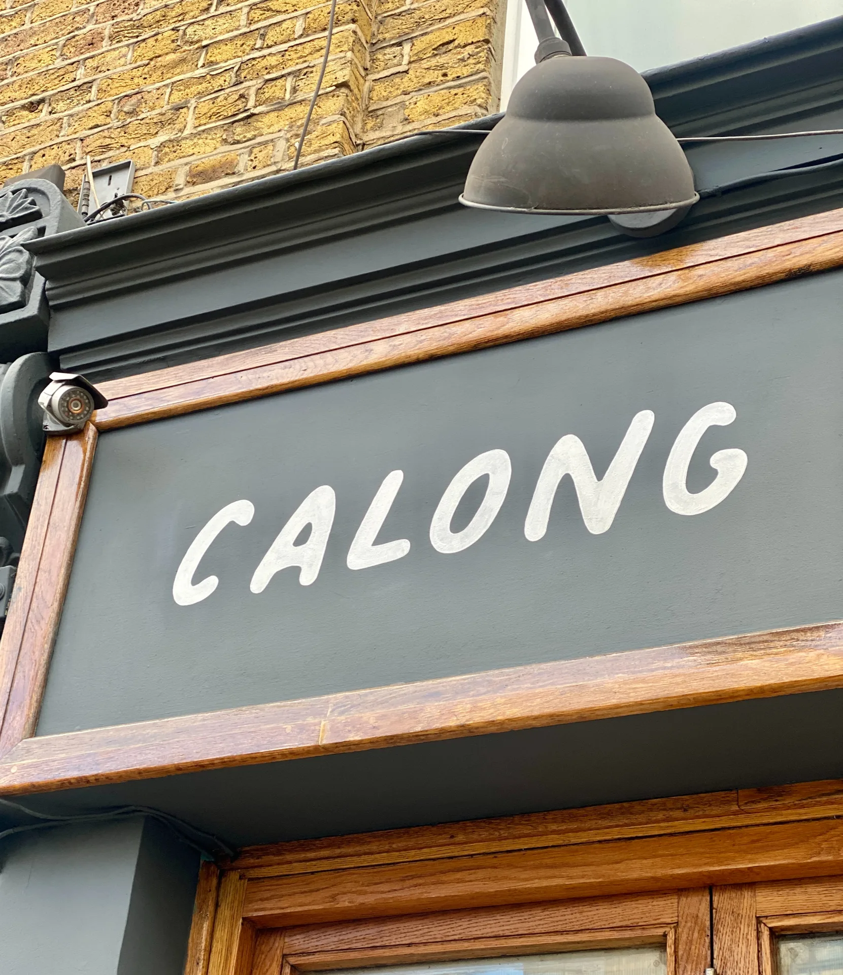 Calong — atmosphere