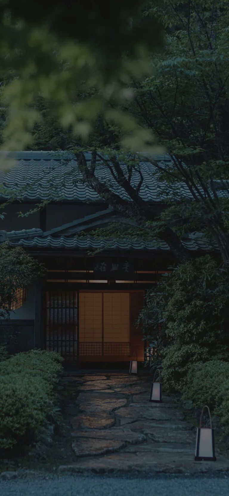 Miyama Sou — photo 14