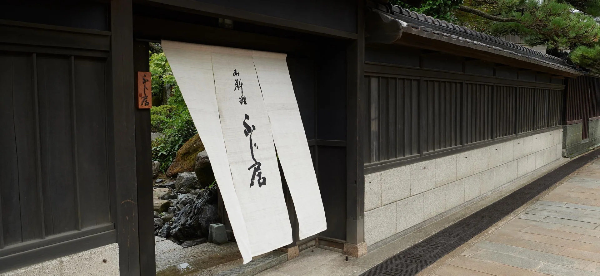 Oryouri Fujii — photo 67