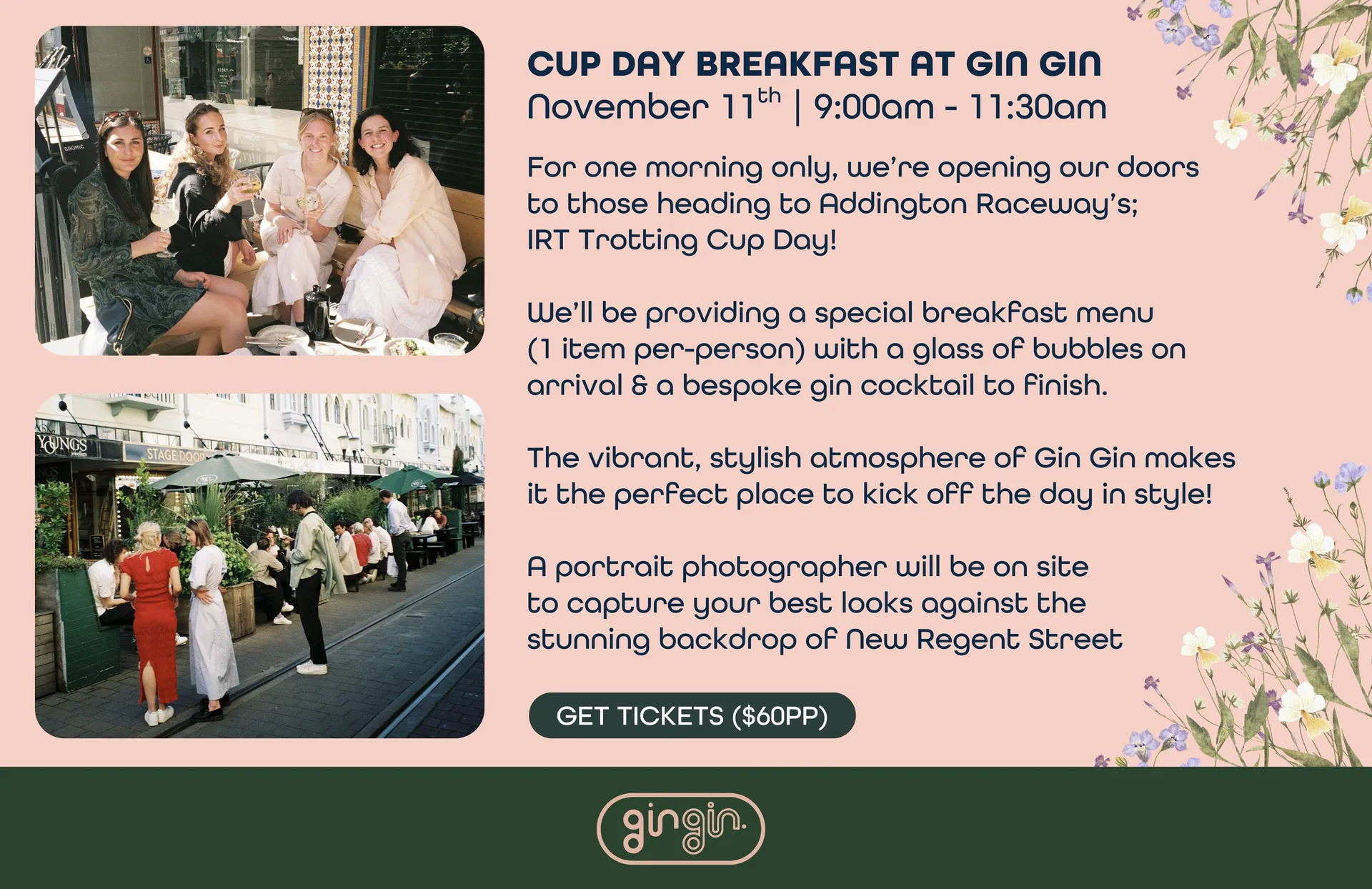 gin gin. — photo 43