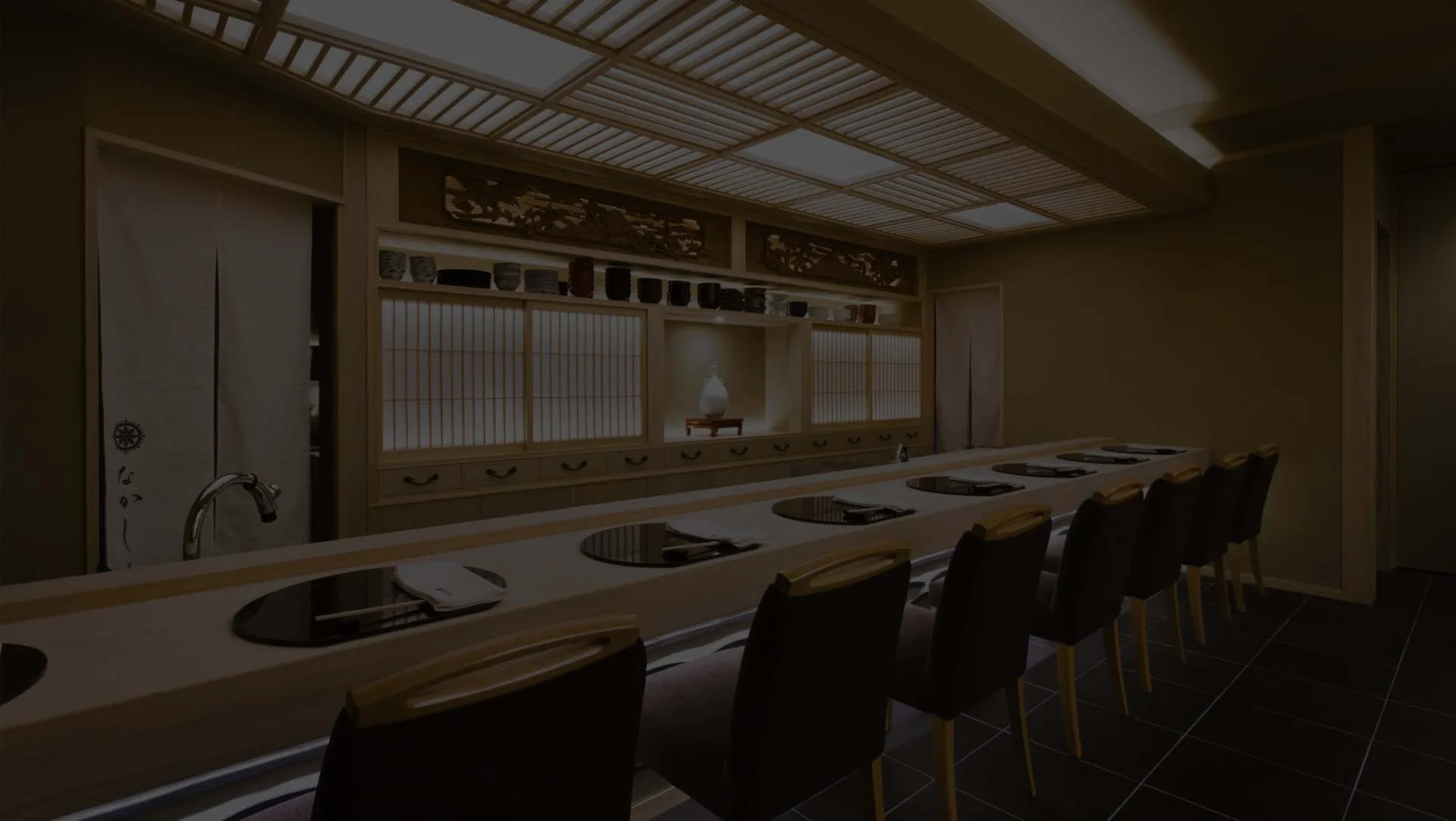 Nakashima — photo 14