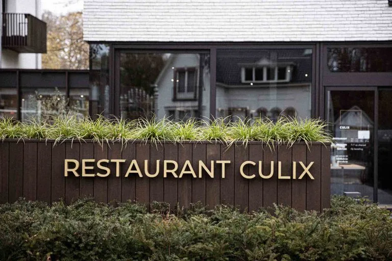 Culix — photo 24