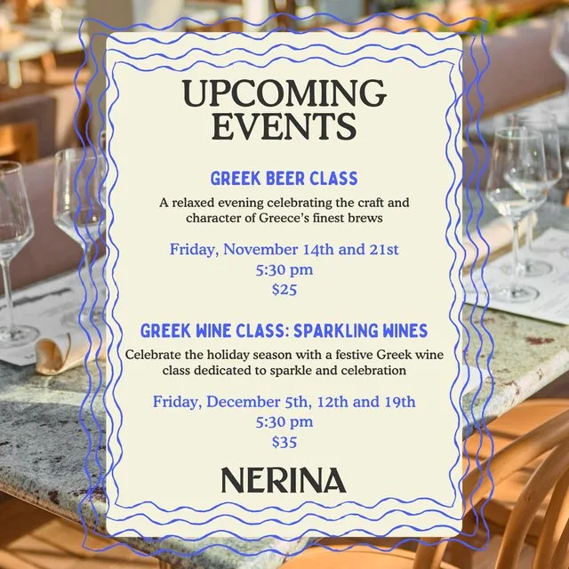 Nerina — photo 27