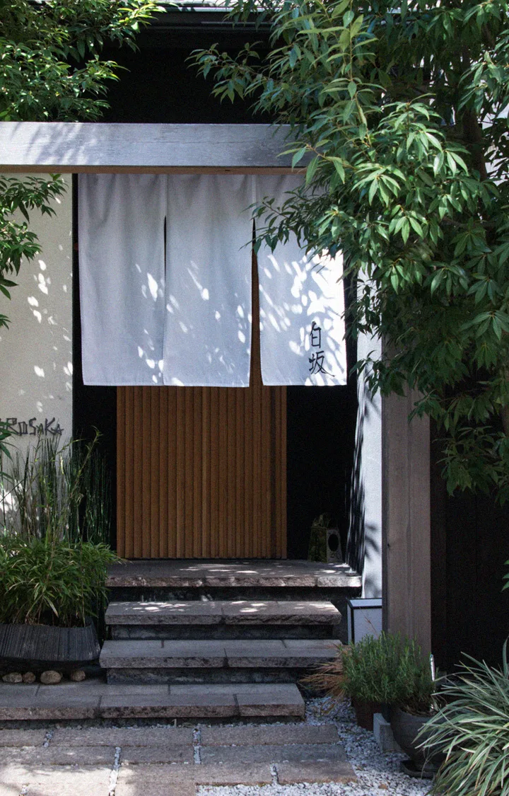 Sumibikappo SHIROSAKA — photo 13
