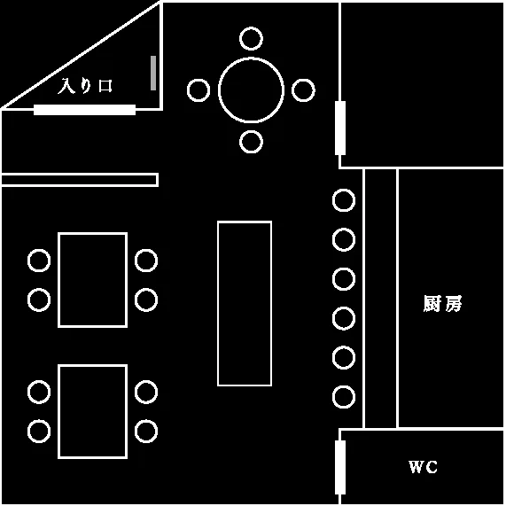 Gessen, Osaka
