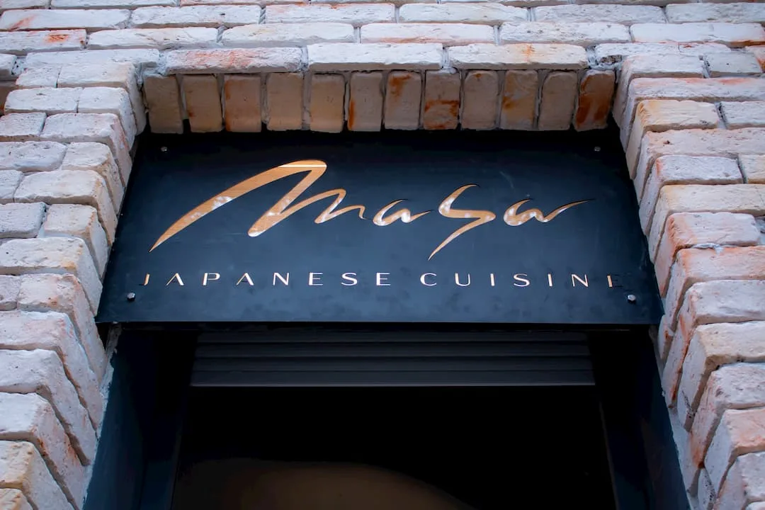 Masa Japanese Cuisine — photo 6