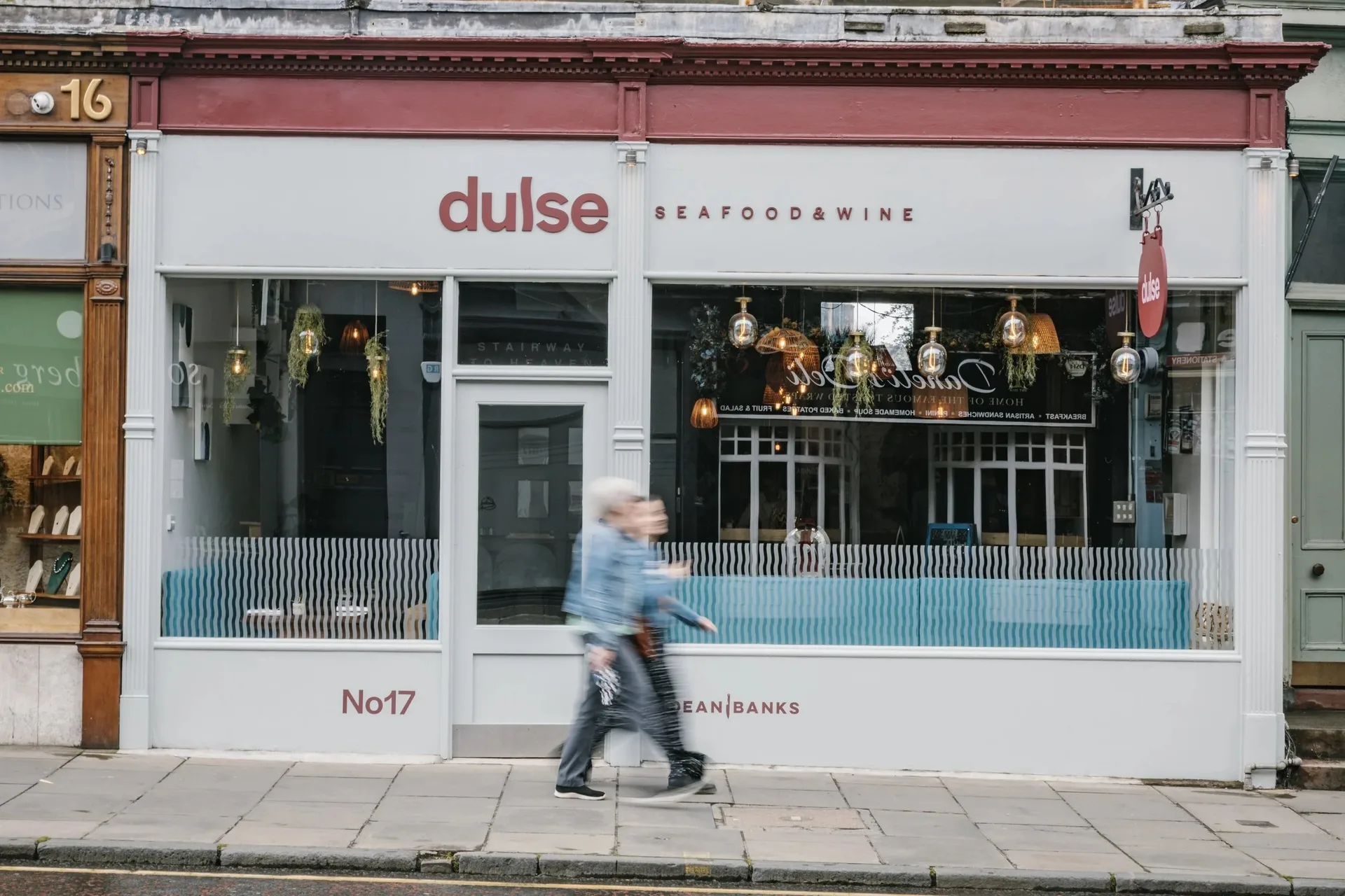 Dulse Leith — photo 78