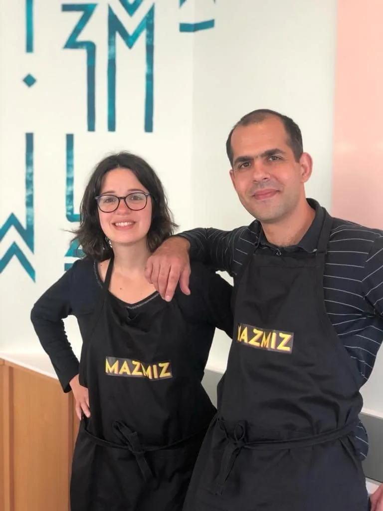 Mazmiz — kitchen