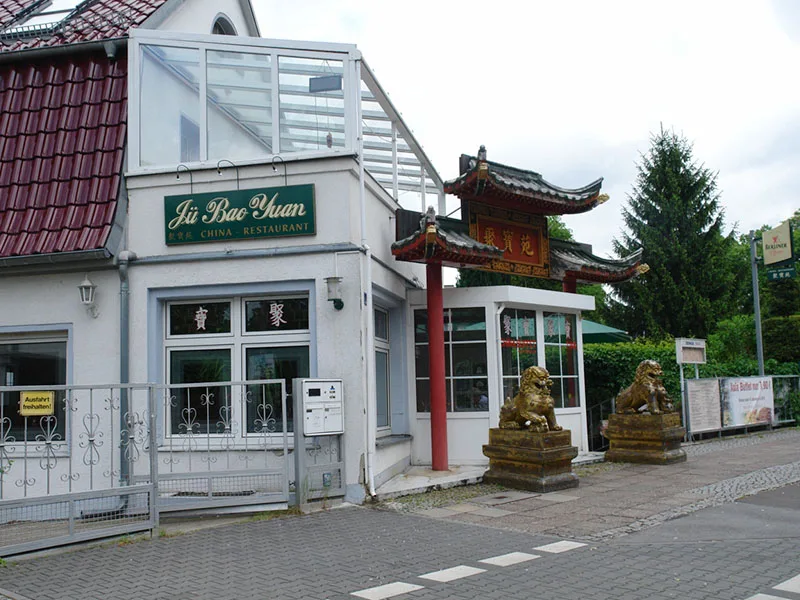 Bao Yuan — photo 5