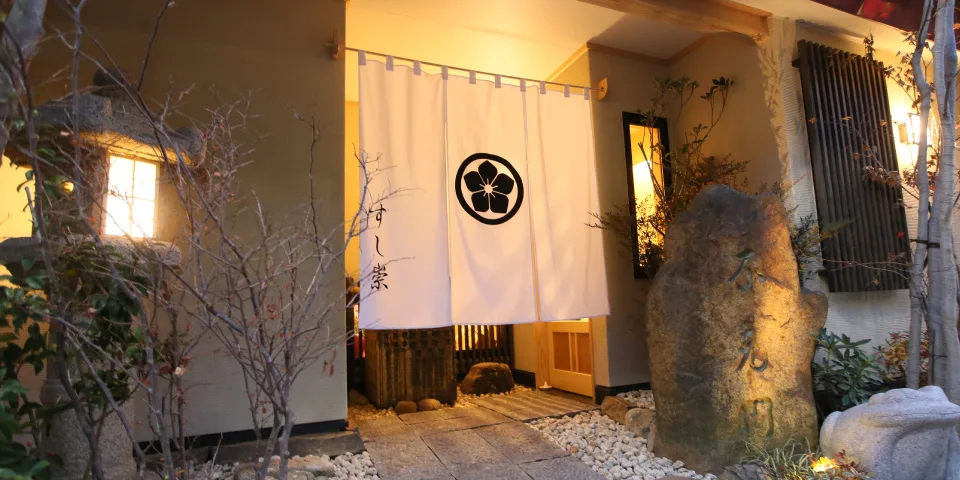 Sushitaka — photo 4