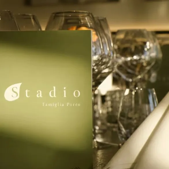Ristorante Stadio, Stuttgart