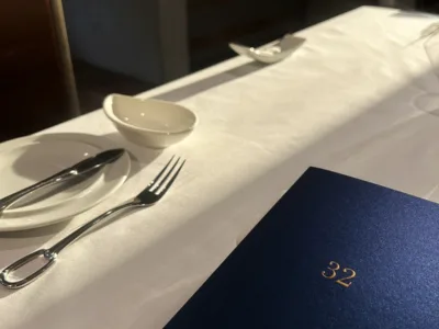 The Restaurant — atmosphere