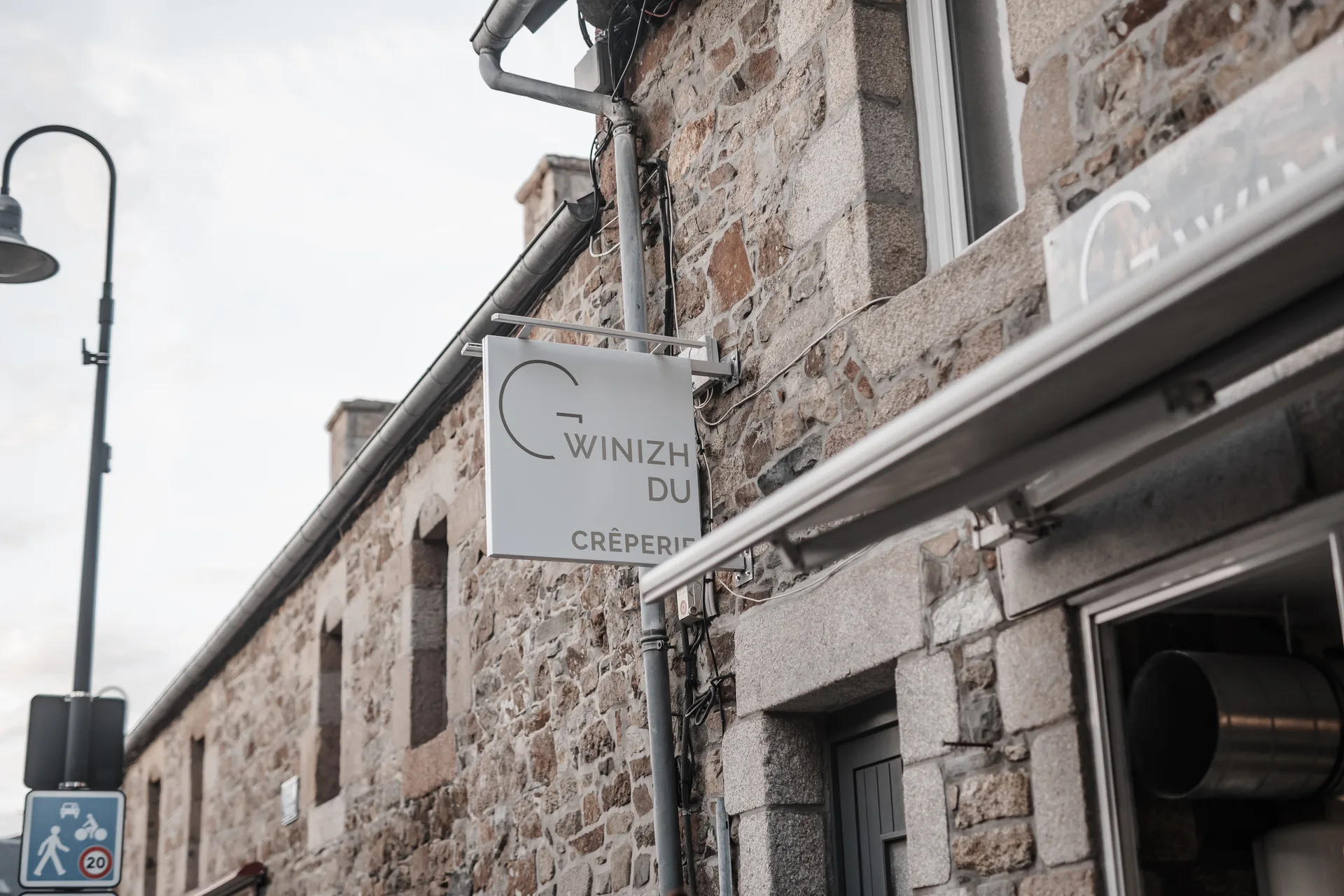 Gwinizh Du — photo 7