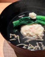Chakaiseki Akiyoshi — food
