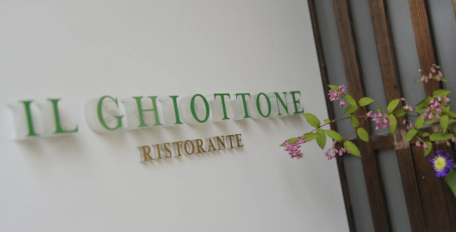 Il Ghiottone — photo 18