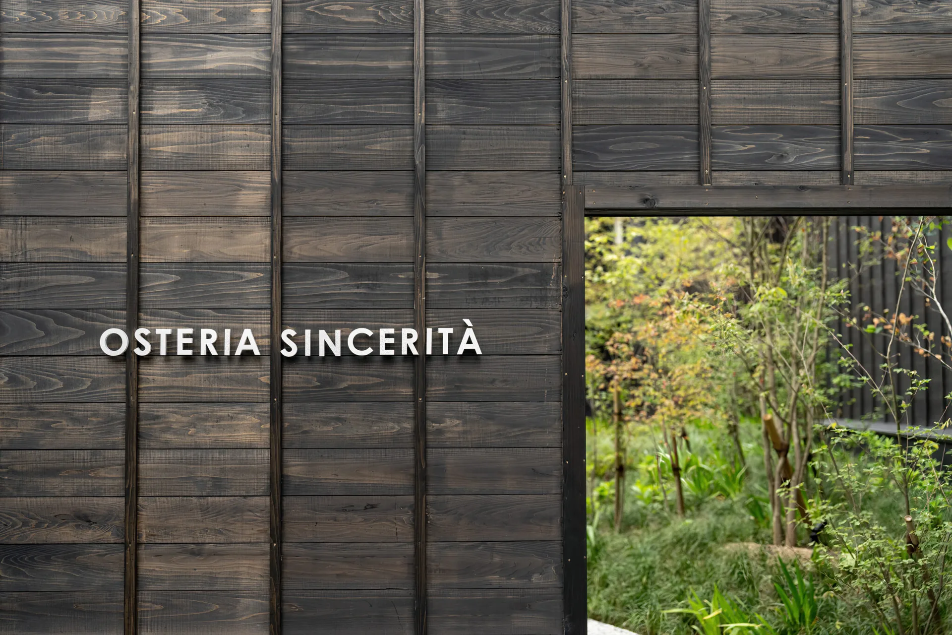 Stanza della SINCERITÀ — photo 60