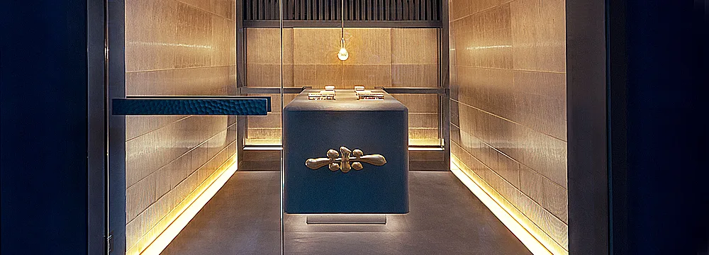 Shimmonzen Yonemura — photo 8