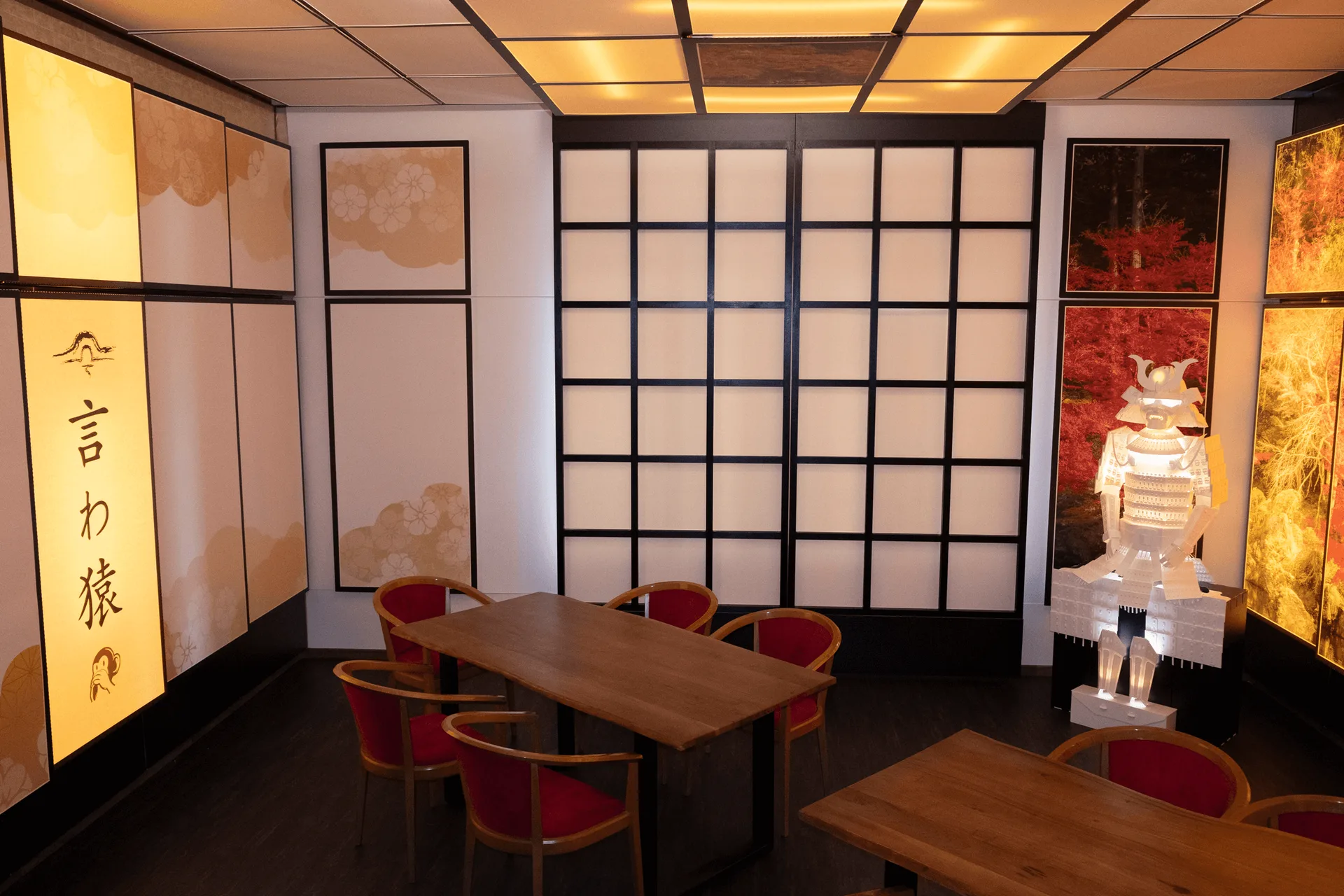 NihonBashi — photo 26