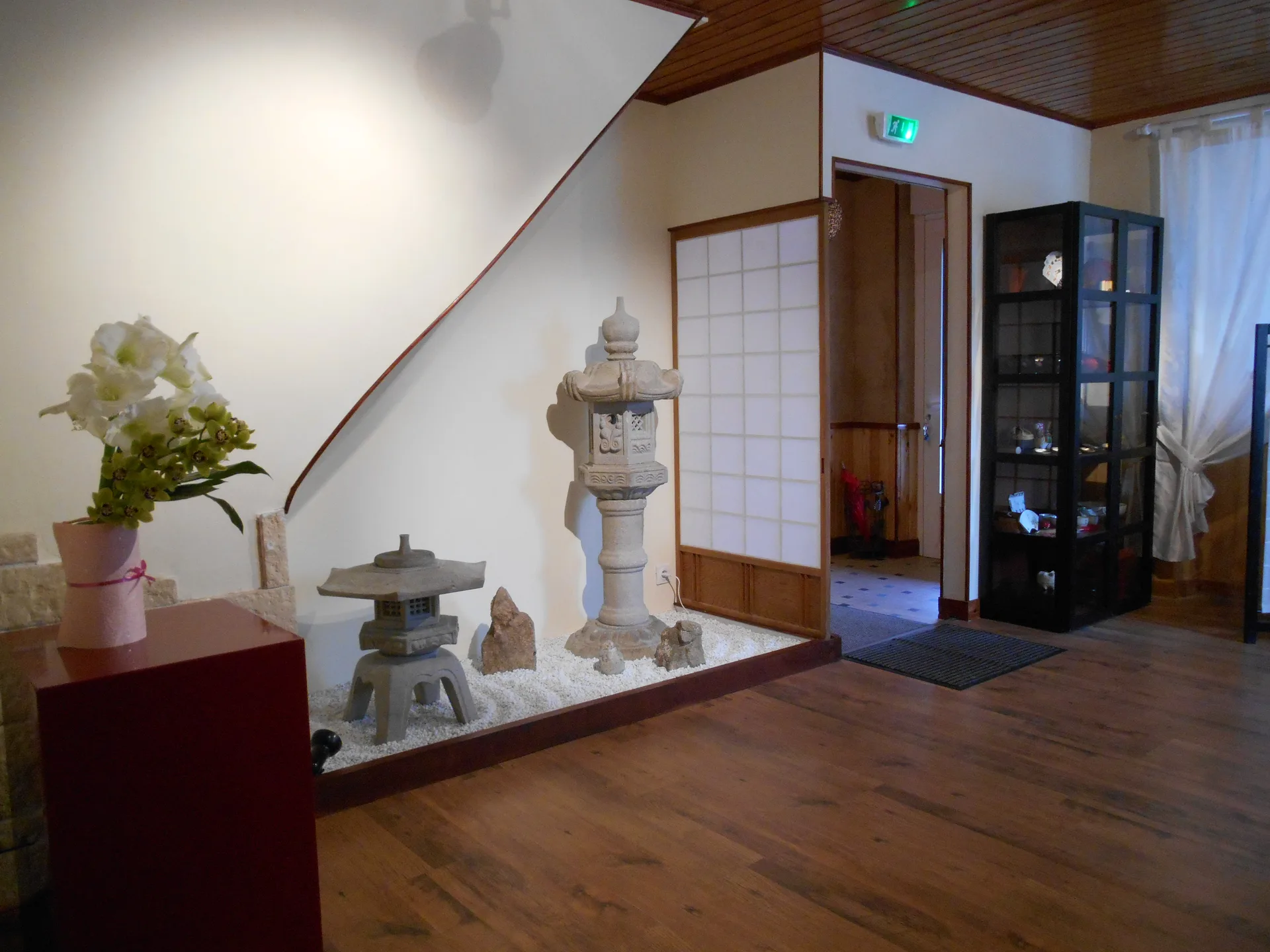 Miyoshi — photo 18