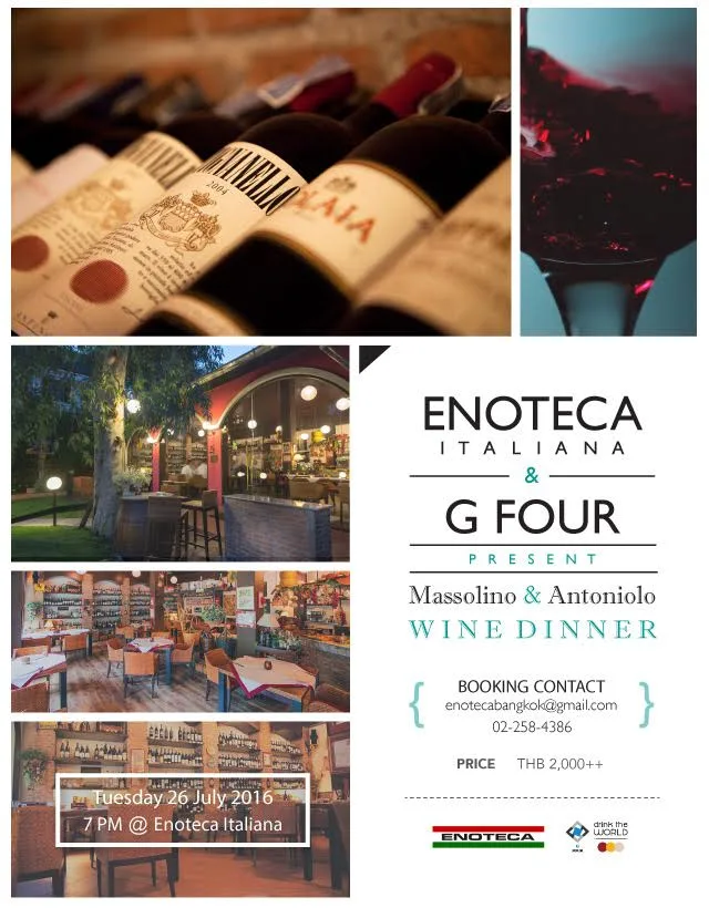 Enoteca — photo 13