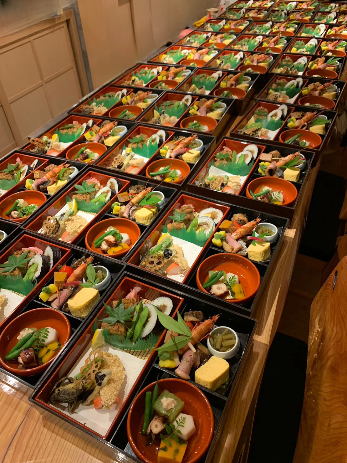 Aoikonshin Yamada, Kyoto