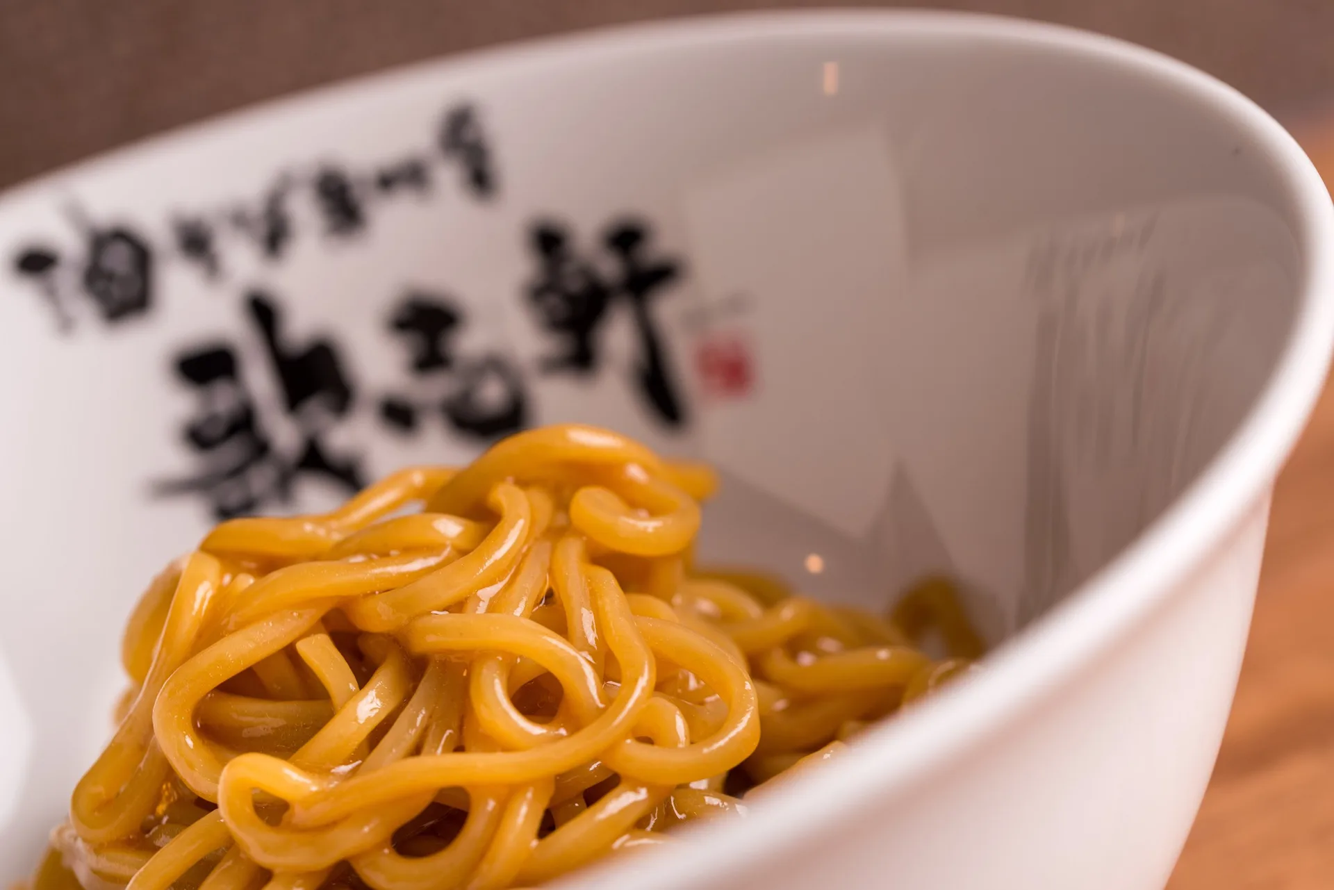 Kajiken — food