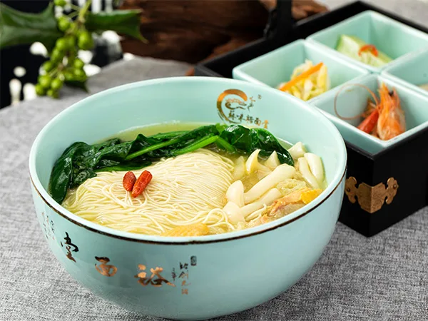 Yu Mian Tang — food