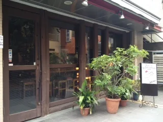 Asagaya BIRD LAND — photo 5