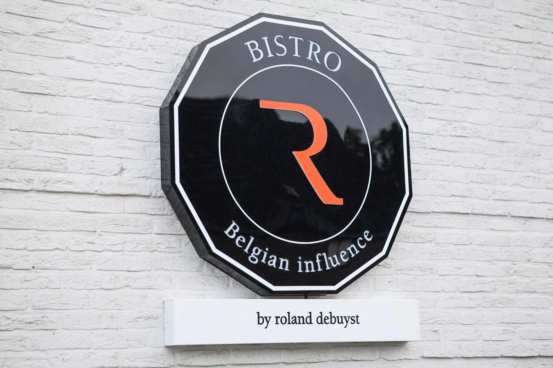 Bistro R — photo 25
