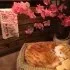 Kaori Sushi — food