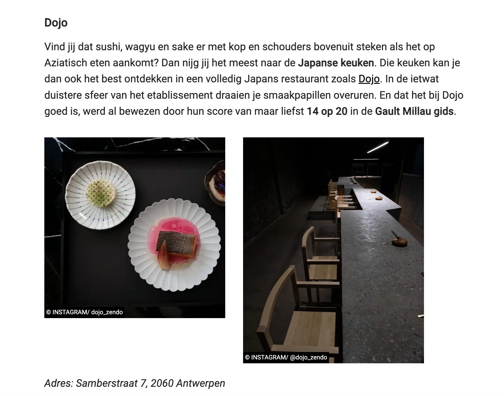 Dojo — photo 60