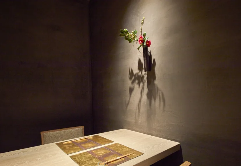 Kappo Ryu — photo 10