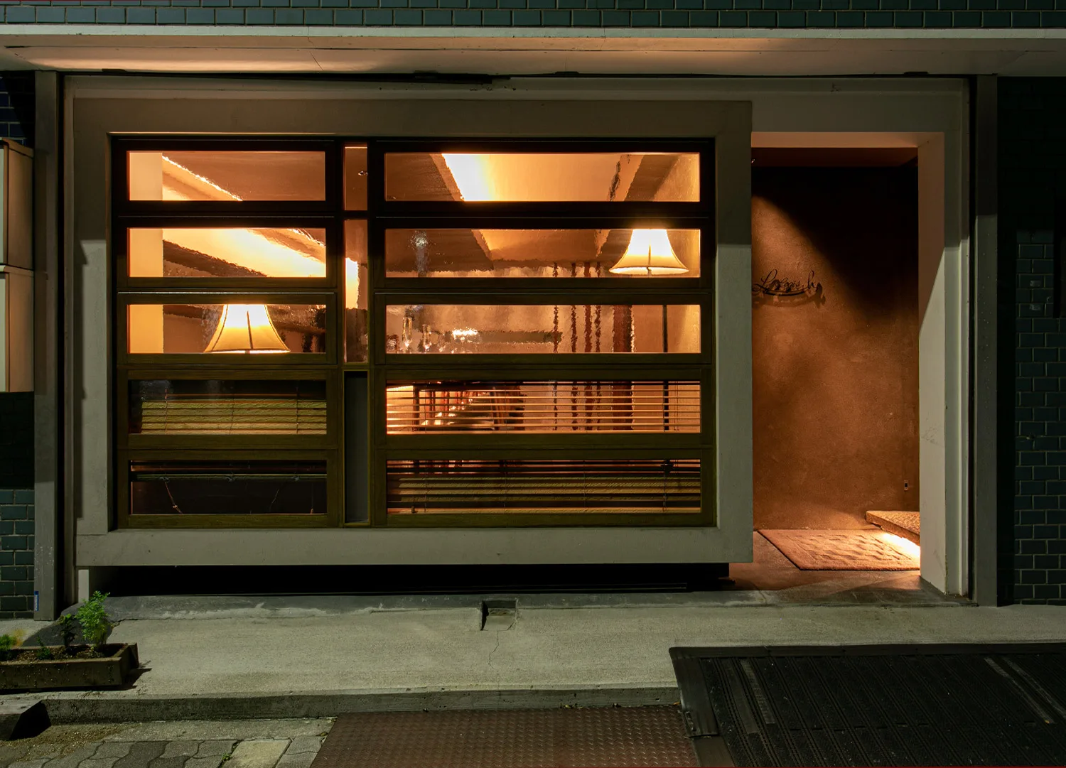 Le Logis h — photo 47