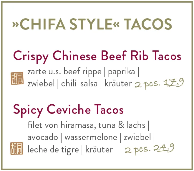 The Hutong Club — food