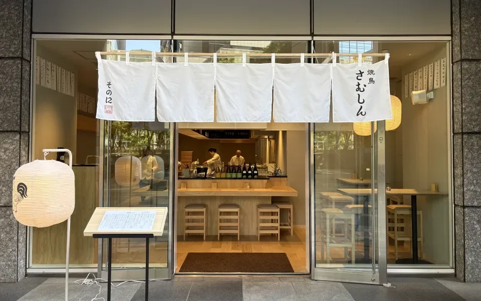 Tokyo Chinese Ichirin — photo 77
