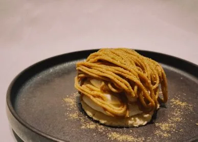 La façon Koga — food