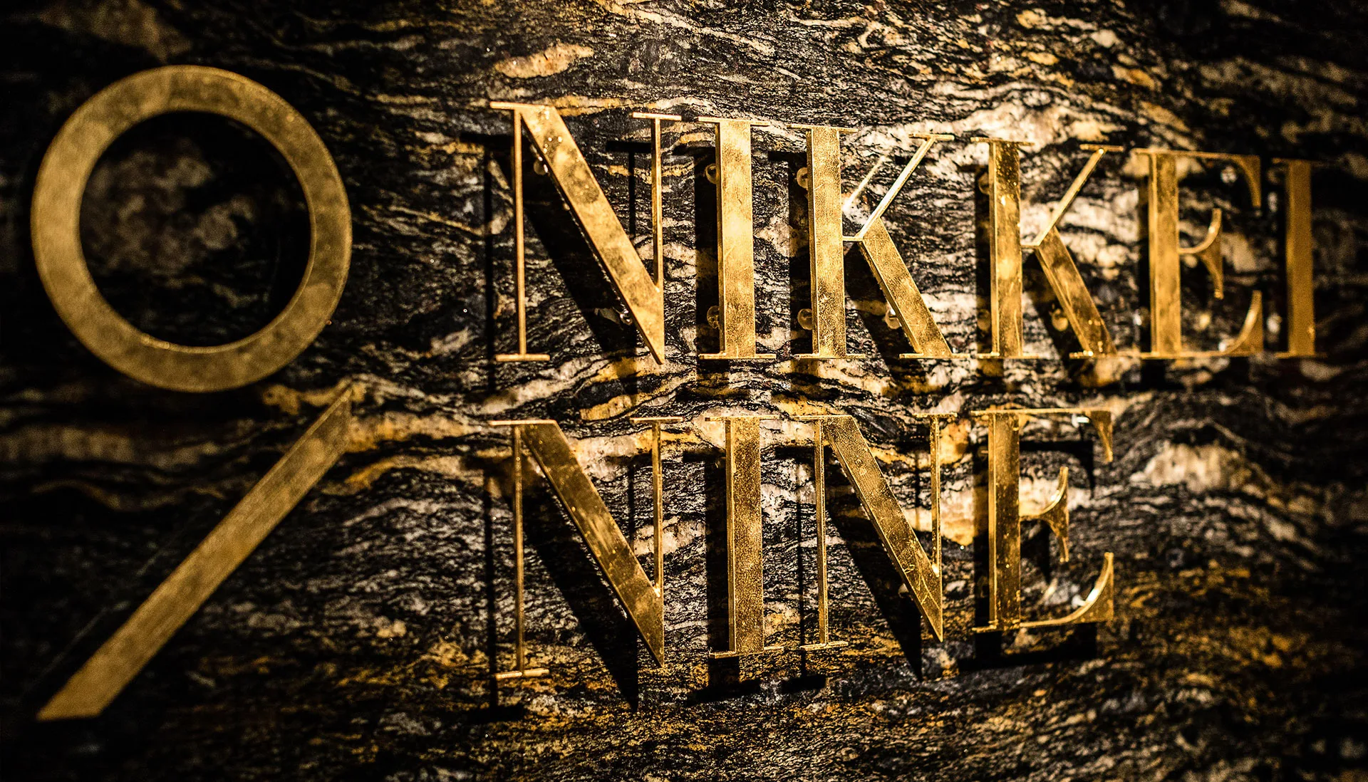 NIKKEI NINE — photo 10