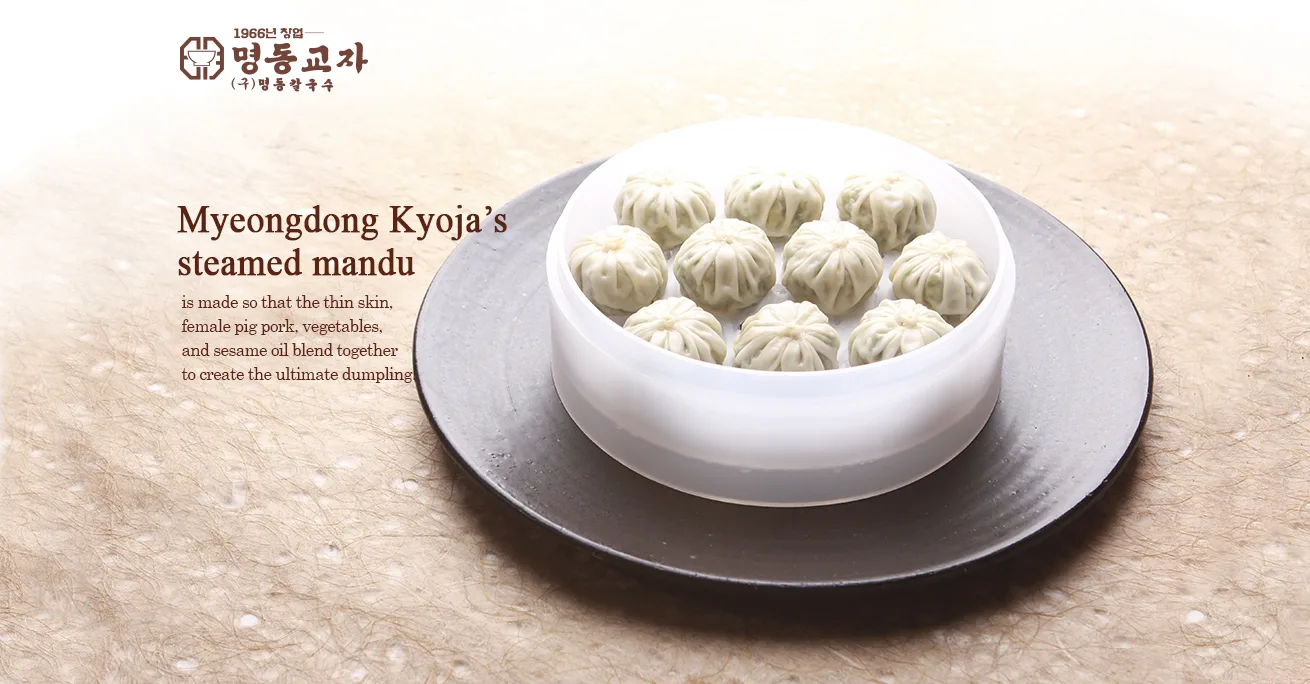 Myeongdong Kyoja — photo 10