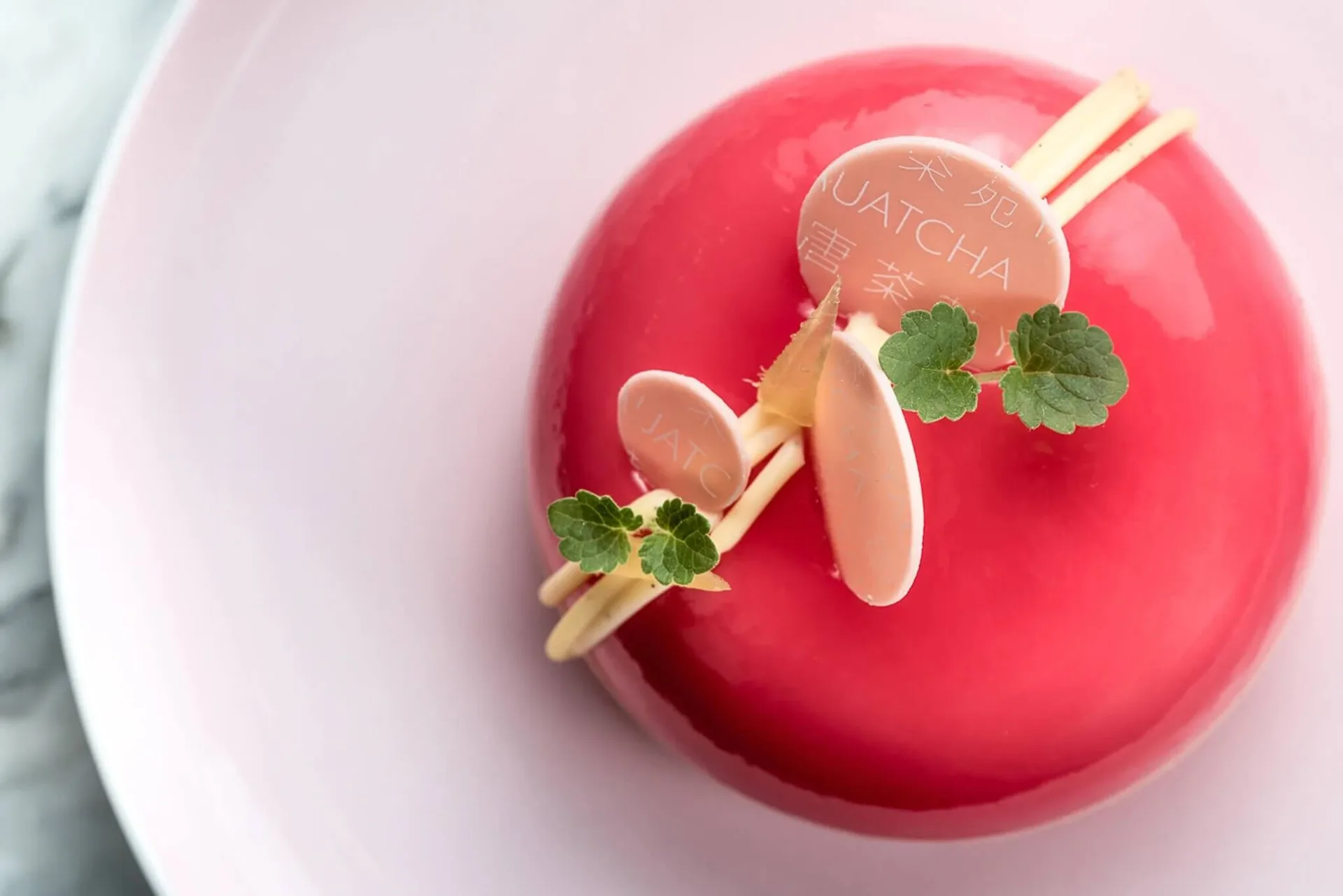 Yauatcha — photo 17