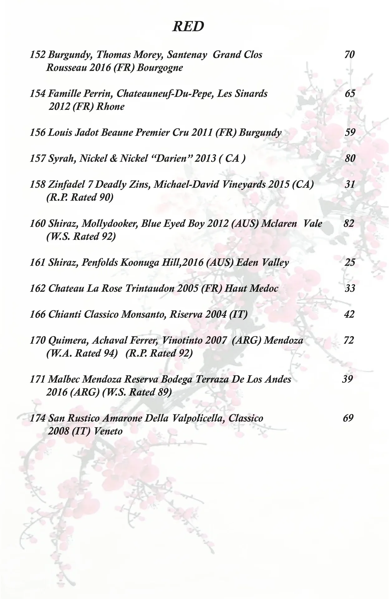 Hunan Taste — photo 8