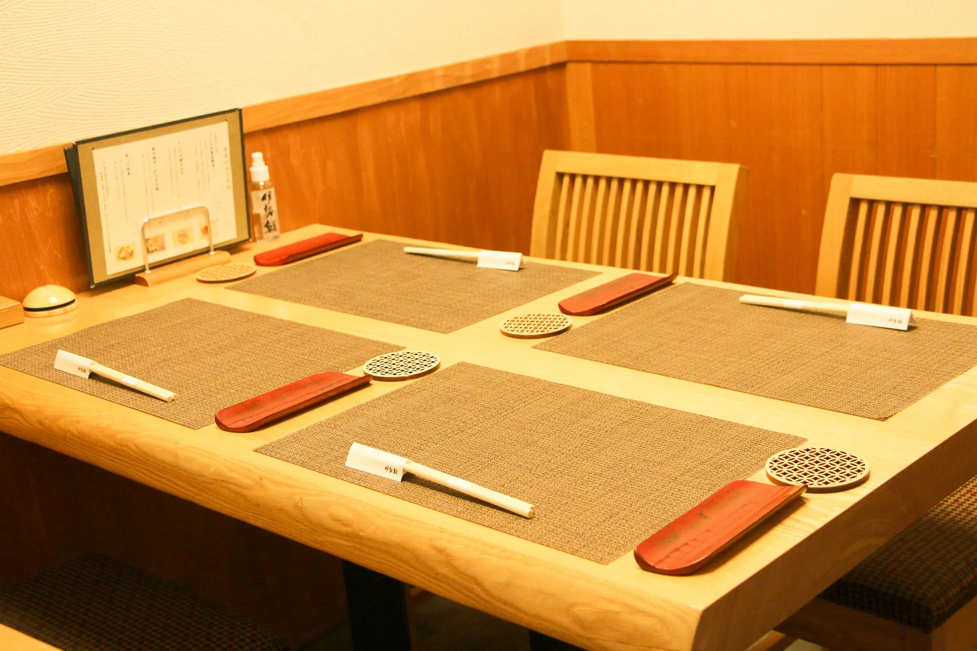 Isezushi — photo 5