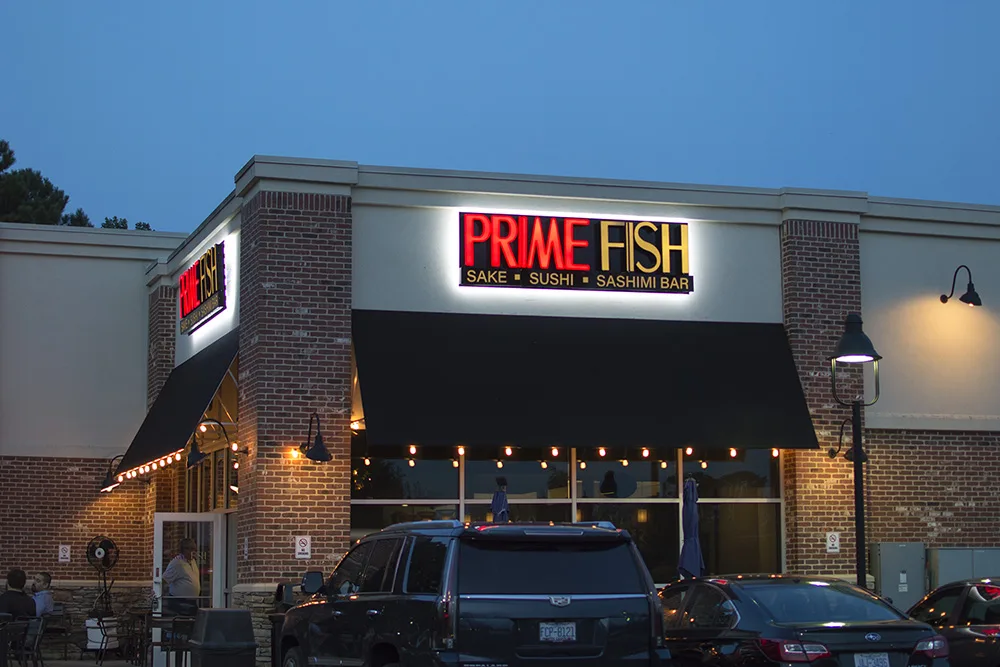 Prime Fish — photo 13