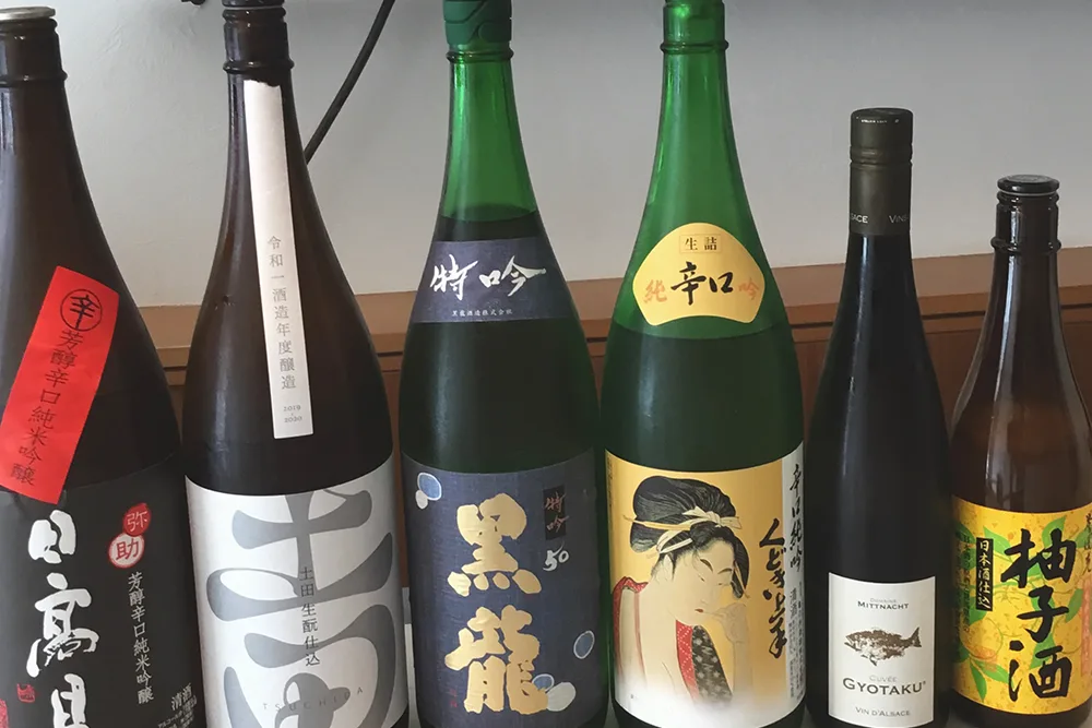 Sushi Ichigo — photo 13