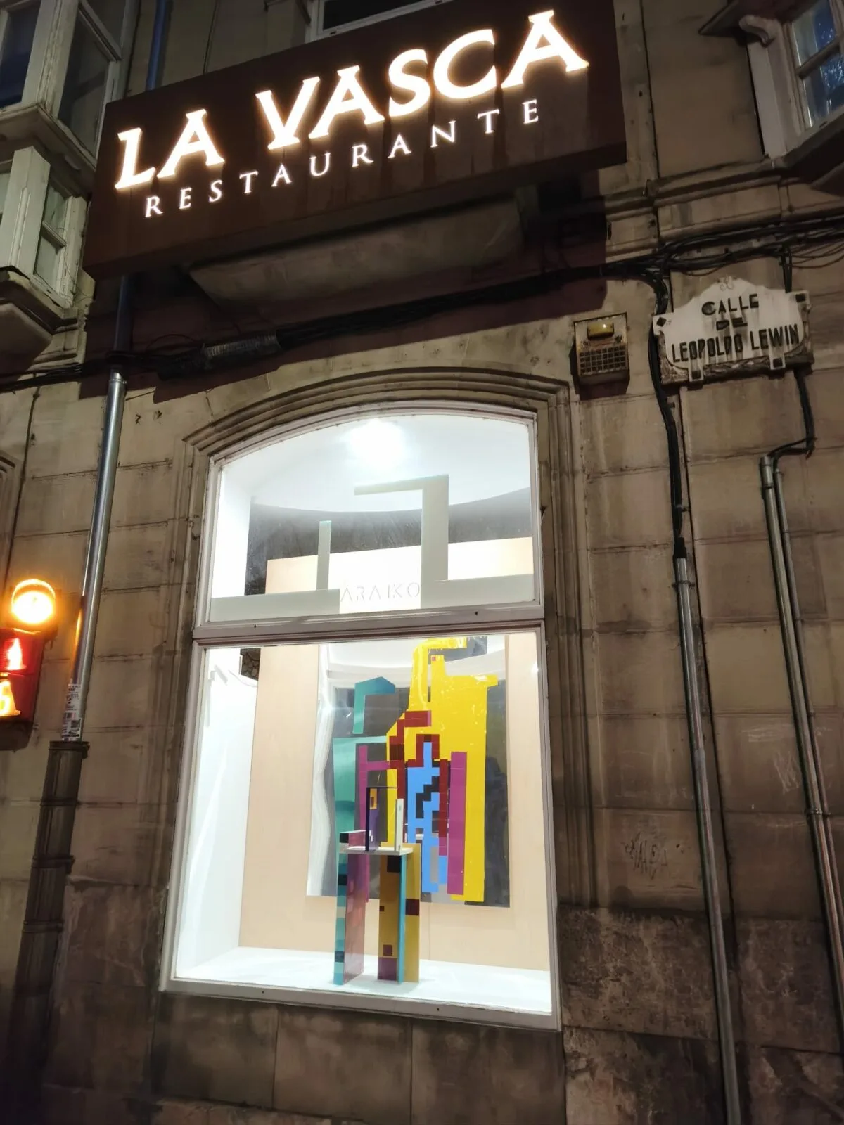 La Vasca — photo 30